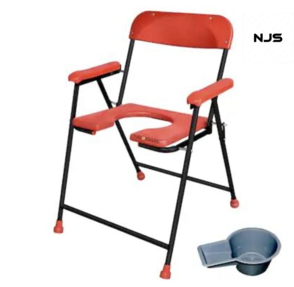 NJS COMMODE CHAIR HEAVY